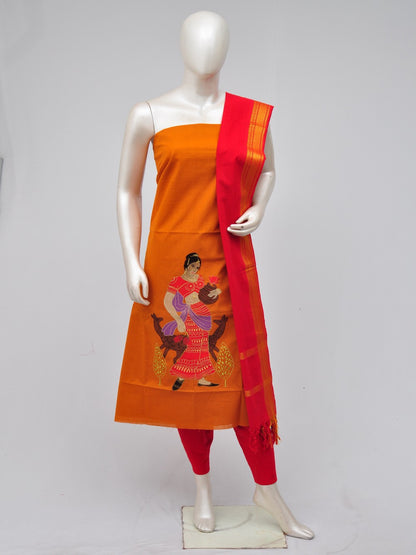 Cotton Woven Designer Dress Material  [D70706231]