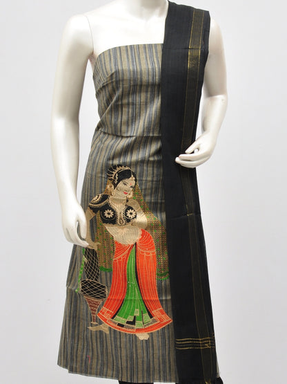Cotton Woven Designer Dress Material[D61007032]