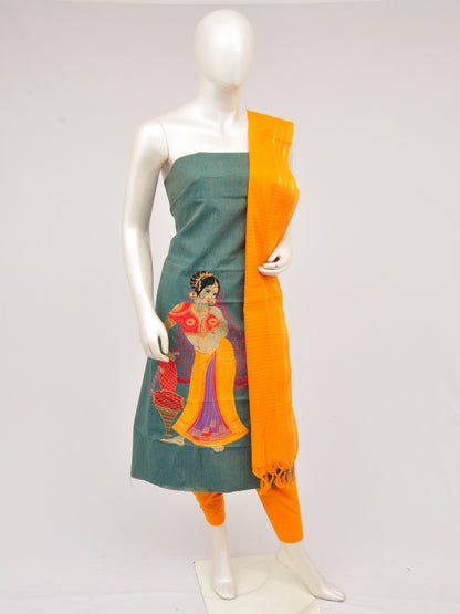 Cotton Woven Designer Dress Material[D61012028]