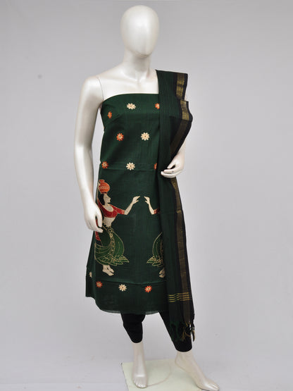 Cotton Woven Designer Dress Material[D61012074]
