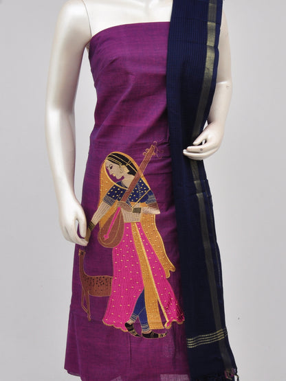 Cotton Woven Designer Dress Material[D61109009]