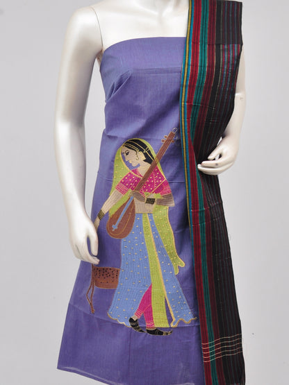 Cotton Woven Designer Dress Material[D61109021]