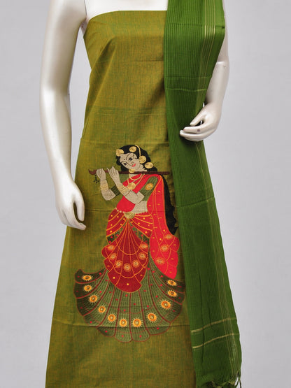 Cotton Woven Designer Dress Material [D70131016]