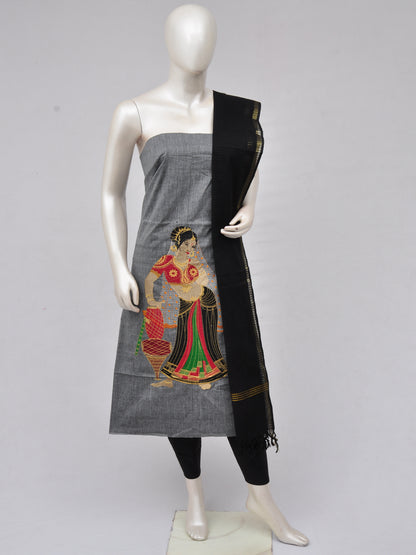 Cotton Woven Designer Dress Material [D70131038]