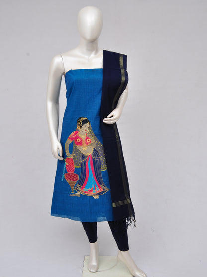 Cotton Woven Designer Dress Material [D70131063]