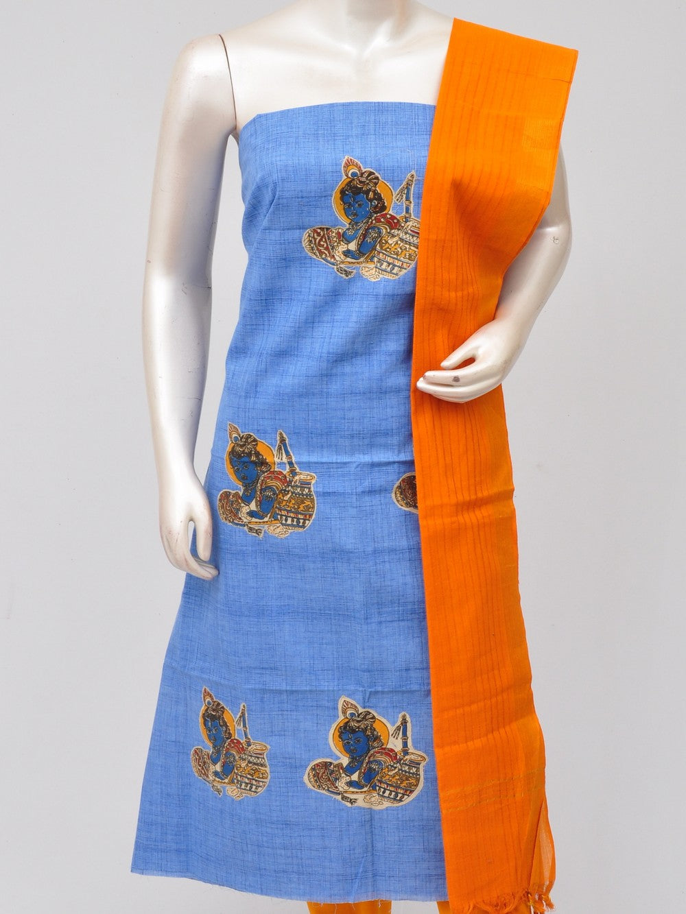 Cotton Woven Designer Dress Material [D70922174]