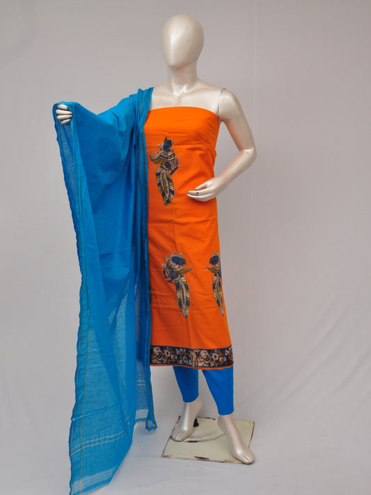 Cotton Woven Designer Dress Material [D81220007]