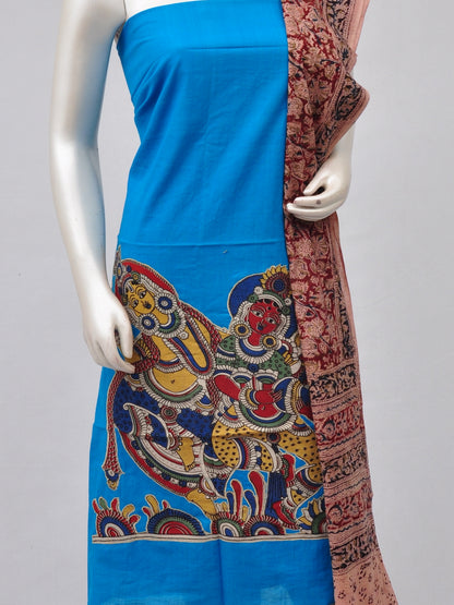 Ladies Dress Material Doll Drop Kalamkari  [D70228040]