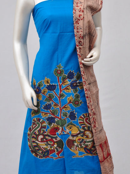 Ladies Dress Material Doll Drop Kalamkari  [D70228044]