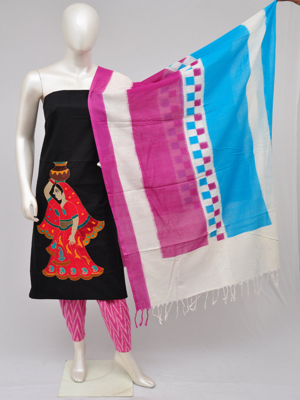 Pochampally Ikkat Doll Drop Dress Material [D61023047]