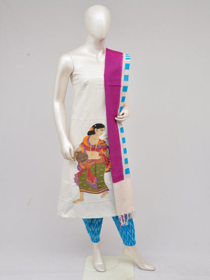 Pochampally Ikkat Doll Drop Dress Material [D61023051]