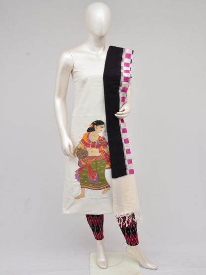 Pochampally Ikkat Doll Drop Dress Material [D61023052]