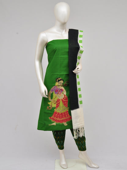 Pochampally Ikkat Doll Drop Dress Material [D61023054]