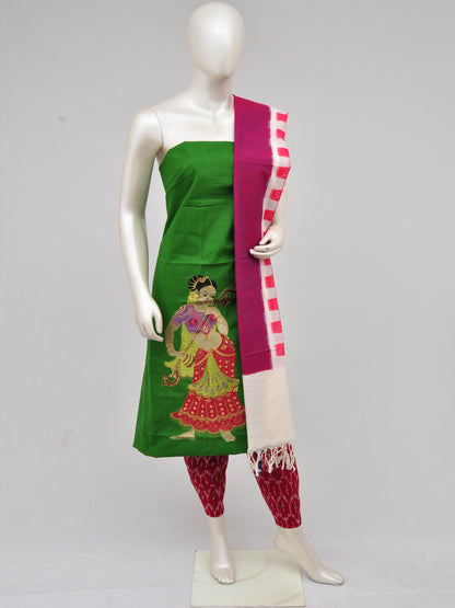 Pochampally Ikkat Doll Drop Dress Material [D61023055]