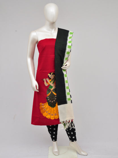 Pochampally Ikkat Doll Drop Dress Material [D61023060]