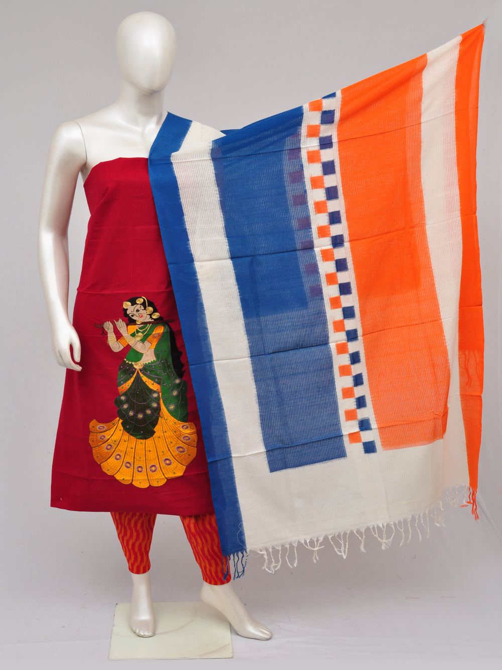 Pochampally Ikkat Doll Drop Dress Material [D61023061]