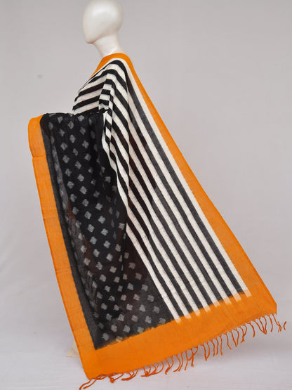 Pochampally Ikkat Doll Drop Dress Material [D61210002]
