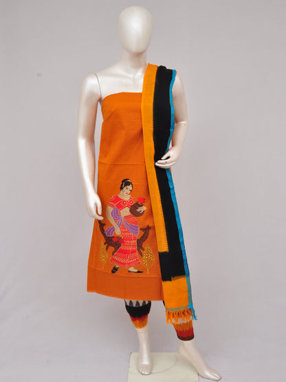 Pochampally Ikkat Doll Drop Dress Material [D61210008]