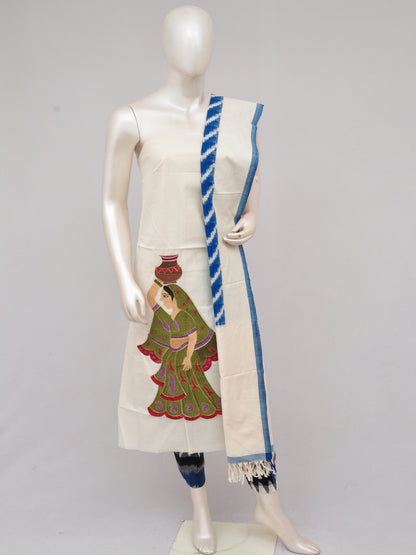 Pochampally Ikkat Doll Drop Dress Material [D61210023] - DressesForWomen.IN