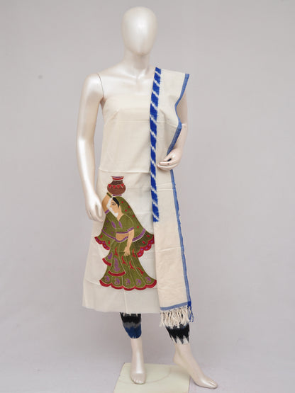 Pochampally Ikkat Doll Drop Dress Material [D61210026]