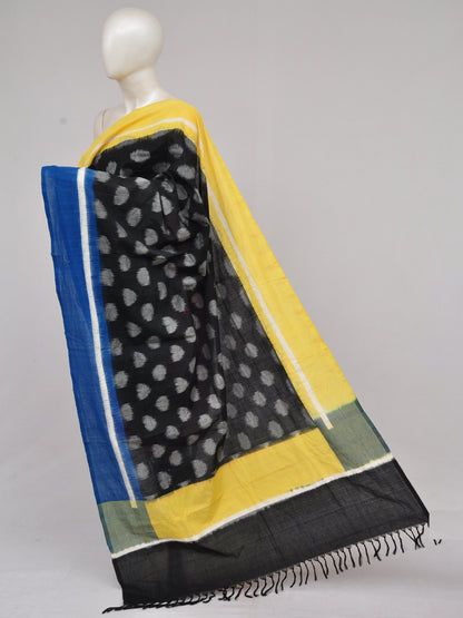 Pochampally Ikkat Doll Drop Dress Material [D61210028]