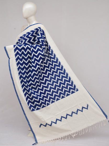Pochampally Ikkat Doll Drop Dress Material [D61210030]