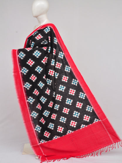 Pochampally Ikkat Doll Drop Dress Material [D61212000] - DressesForWomen.IN