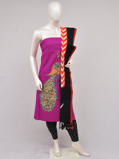 Pochampally Ikkat Doll Drop Dress Material [D61224057]