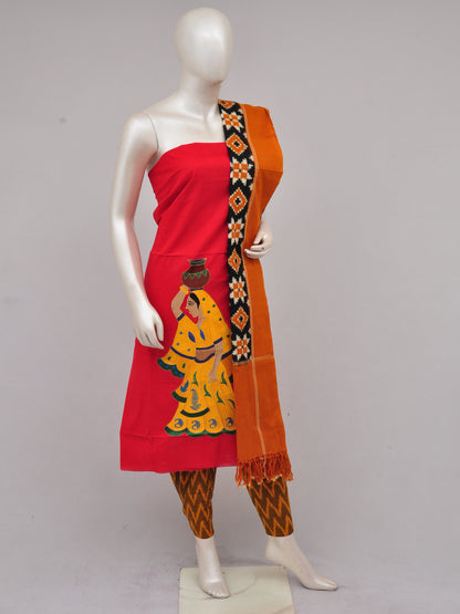 Pochampally Ikkat Doll Drop Dress Material [D61224041]