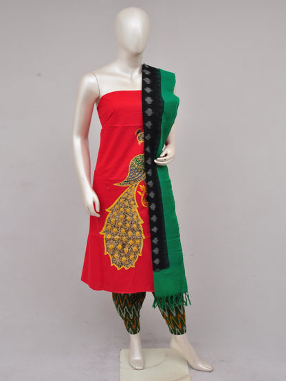 Pochampally Ikkat Doll Drop Dress Material [D61224060]