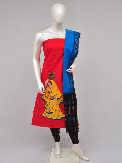 Pochampally Ikkat Doll Drop Dress Material [D70110017]