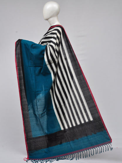 Double Ikkat Dress Material [D70307000]
