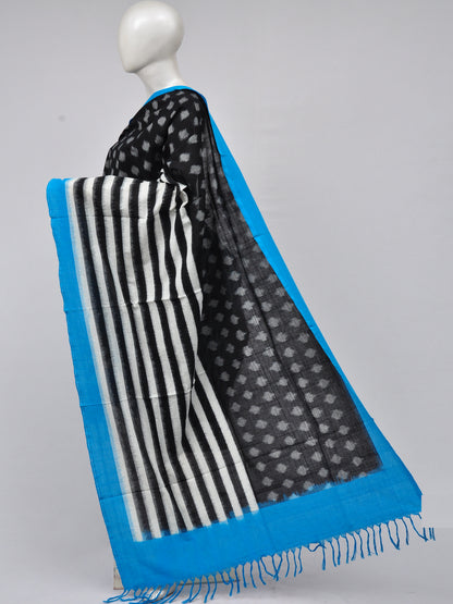Double Ikkat Dress Material [D70307023]
