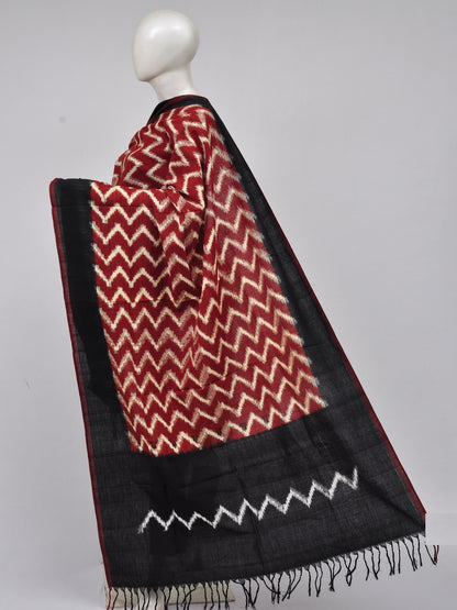 Double Ikkat Dress Material [D70307028]