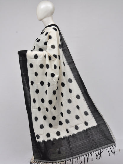Double Ikkat Dress Material [D70307041]