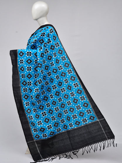 Double Ikkat Dress Material [D70307044]