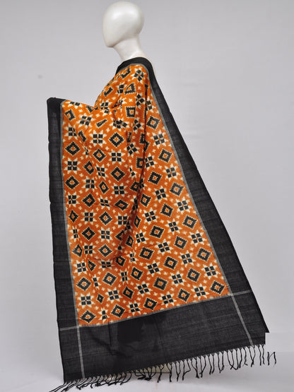 Double Ikkat Dress Material [D70307048]