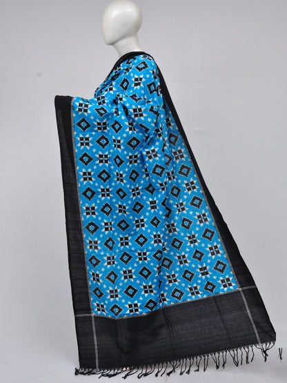 Double Ikkat Dress Material [D70307049]