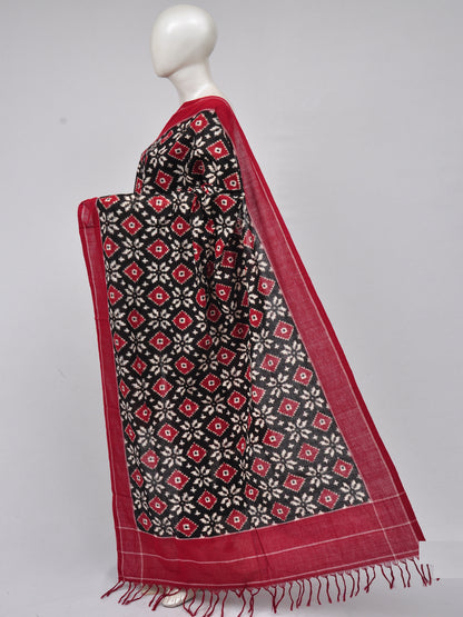 Double Ikkat Dress Material [D70307052] - DressesForWomen.IN