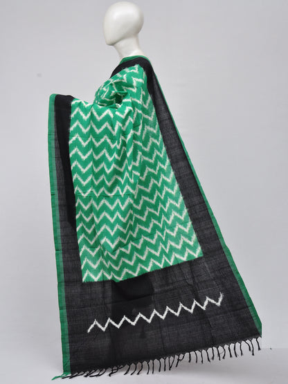 Double Ikkat Dress Material [D70308025] - DressesForWomen.IN