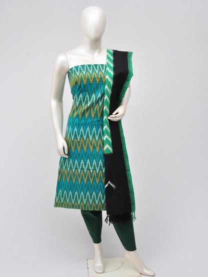 Double Ikkat Dress Material [D70308025] - DressesForWomen.IN