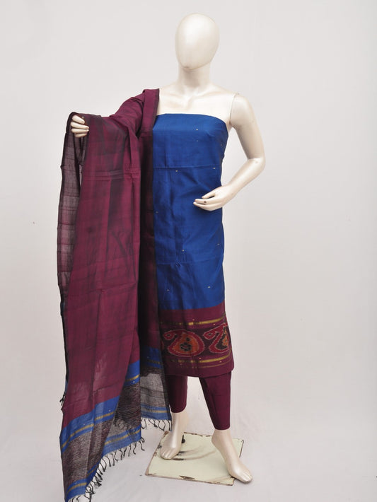 Silk Woven Designer Dress Material [D00619091]