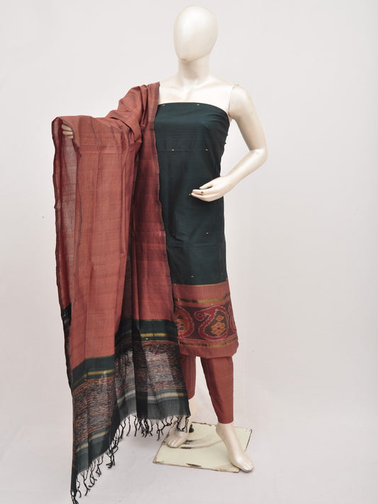 Silk Woven Designer Dress Material [D00619096]
