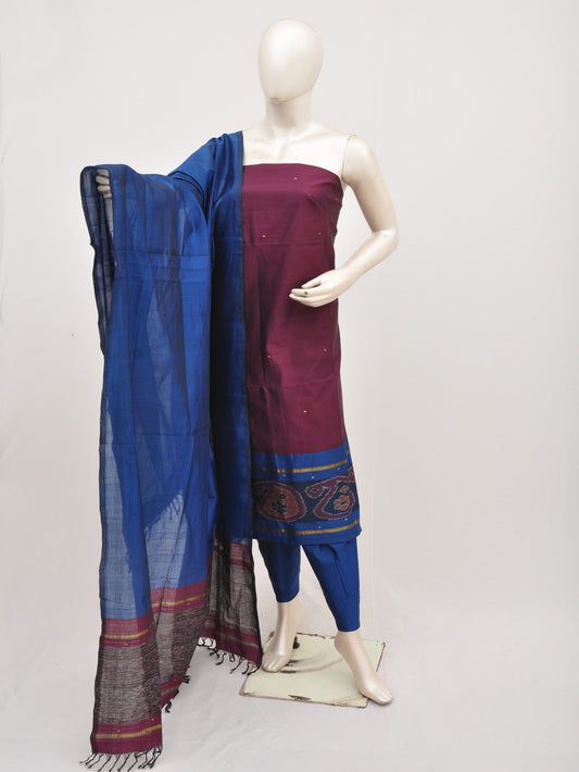 Silk Woven Designer Dress Material [D00619099]