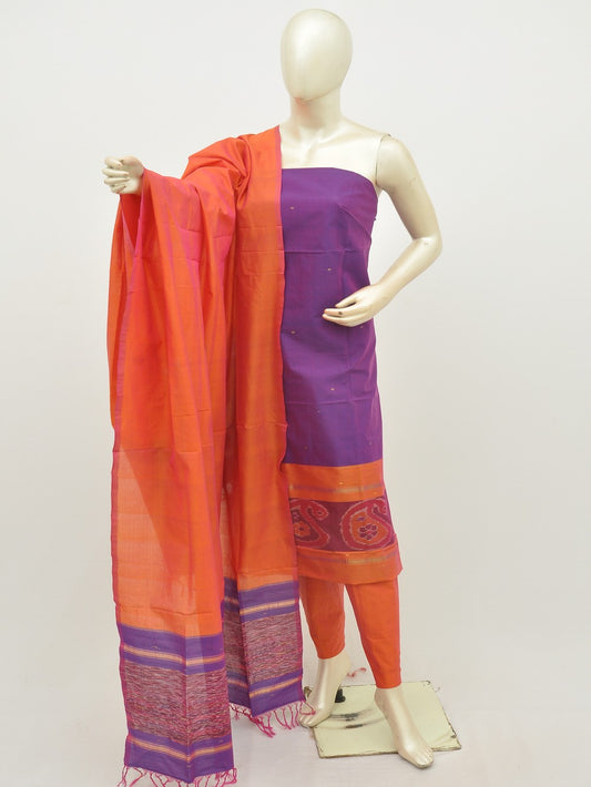 Silk Woven Designer Dress Material [D20113059]