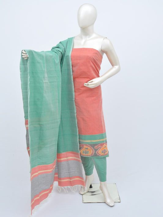 Silk Woven Designer Dress Material [D20930015]