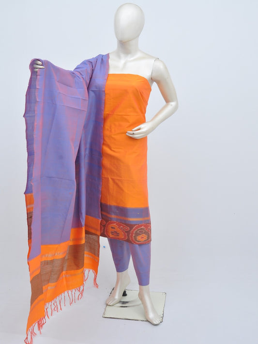 Silk Woven Designer Dress Material [D21107021]