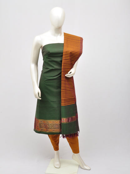 Cotton Woven Designer Dress Material[D70000039]