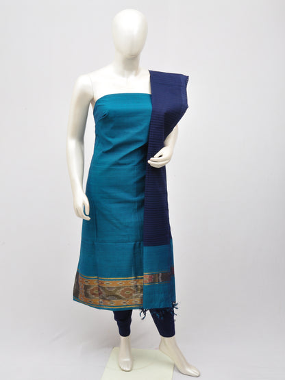 Cotton Woven Designer Dress Material[D70000041]
