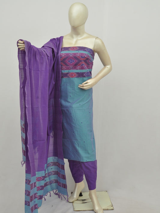 Silk Woven Designer Dress Material [D11004053]